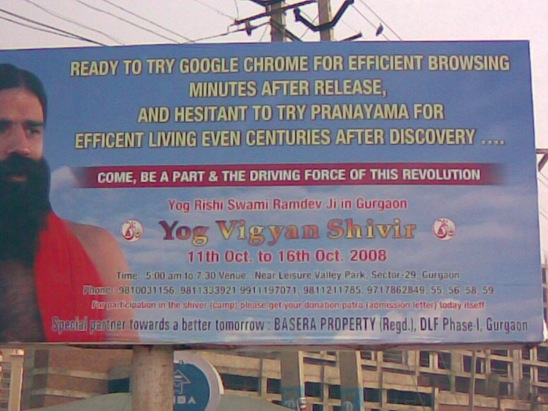 Baba Ramdev Chrome.jpg