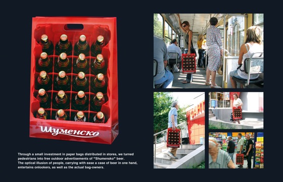 Shumenskobeer.jpg