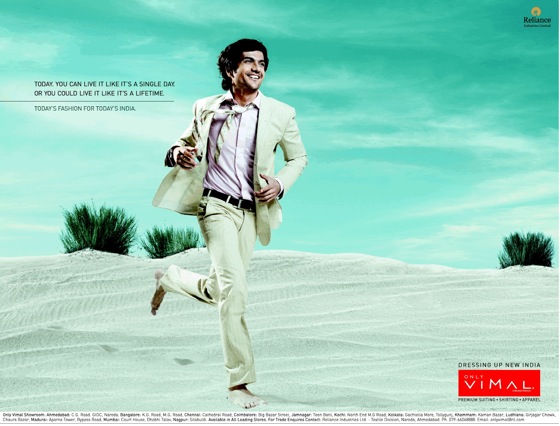 Vimal.jpg
