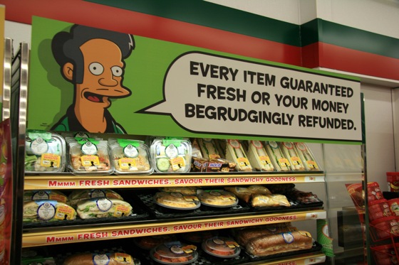Kwik Emart.jpg