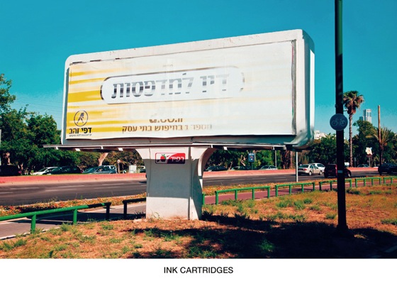 Ink cartridges.jpg