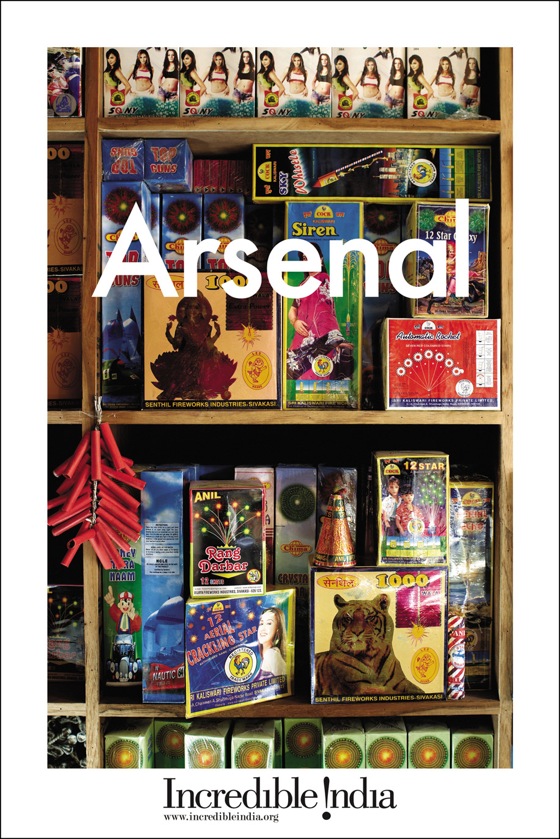 Arsenal.jpg