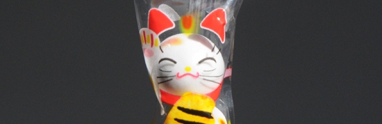 Post image for Seen and noted: Lucky Cat candy packaging