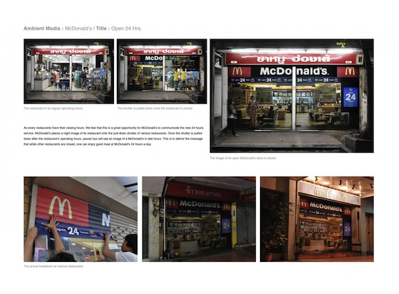 McDonalds - shutter.jpg
