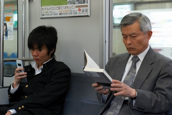Generation Gap