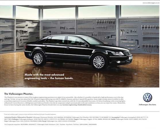 Phaeton