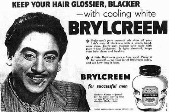 Brylcreem